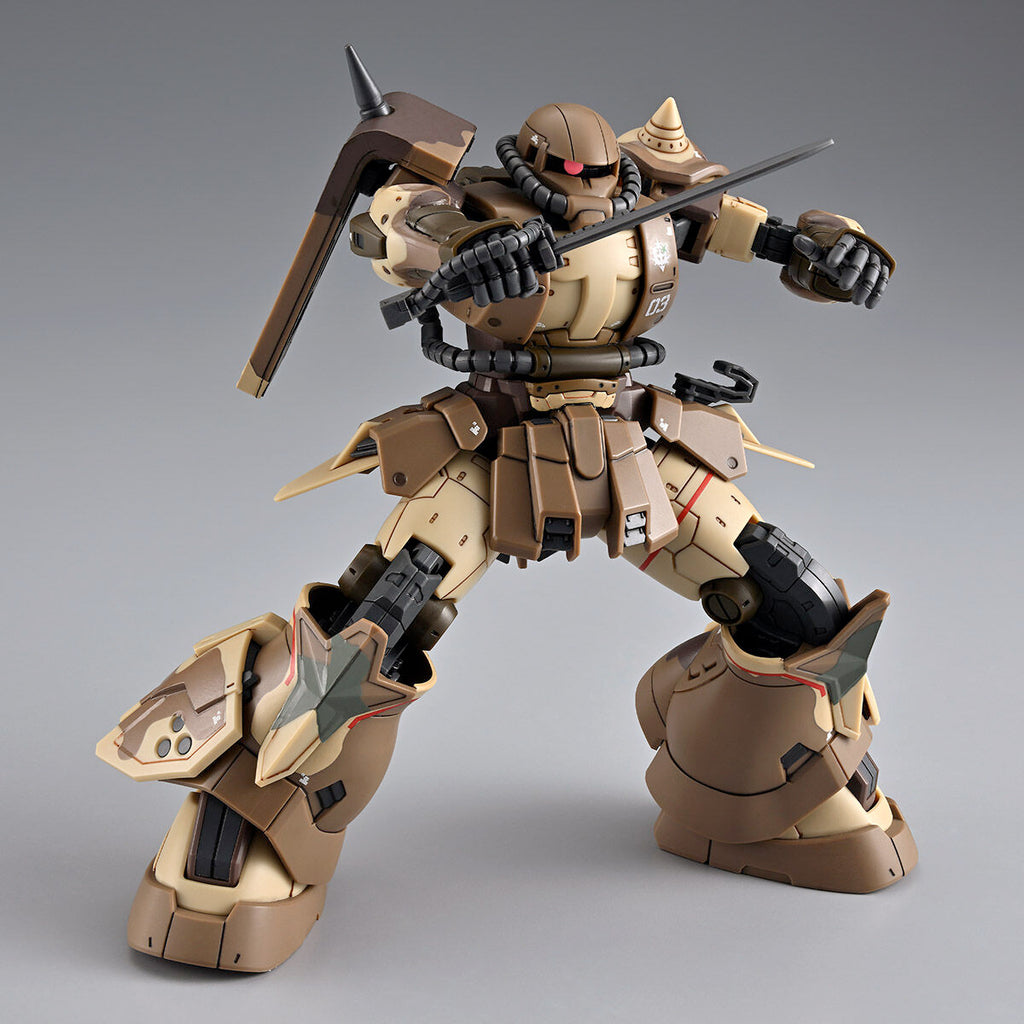 GUNDAM - HG 1/144 - MS-06GD Zaku High Mobility Surface Type (Sangho) - Premium Bandai (Copie)