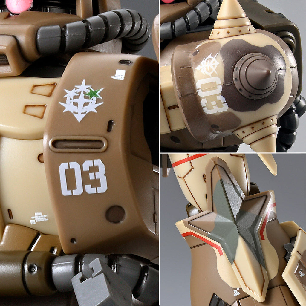 GUNDAM - HG 1/144 - MS-06GD Zaku High Mobility Surface Type (Sangho) - Premium Bandai (Copie)