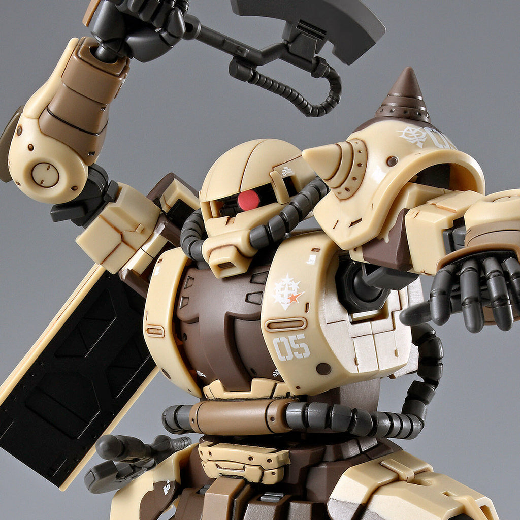 GUNDAM - HG 1/144 - MS-06GD Zaku High Mobility Surface Type (Danan) - Premium Bandai