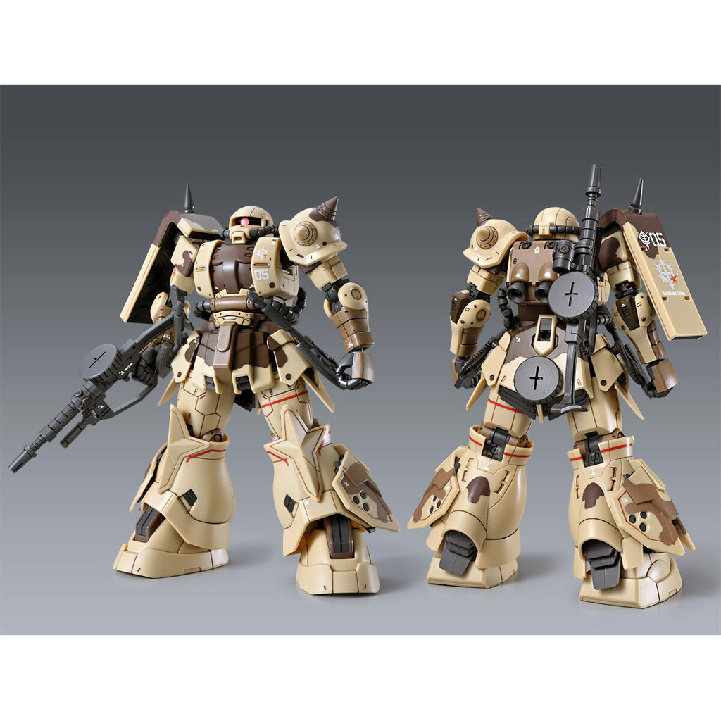 GUNDAM - HG 1/144 - MS-06GD Zaku High Mobility Surface Type (Danan) - Premium Bandai