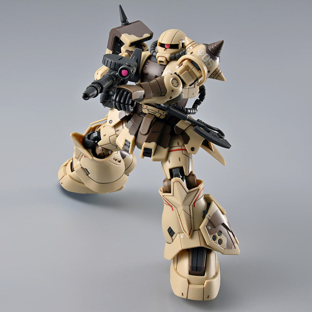 GUNDAM - HG 1/144 - MS-06GD Zaku High Mobility Surface Type (Danan) - Premium Bandai