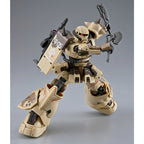 GUNDAM - HG 1/144 - MS-06GD Zaku High Mobility Surface Type (Danan) - Premium Bandai