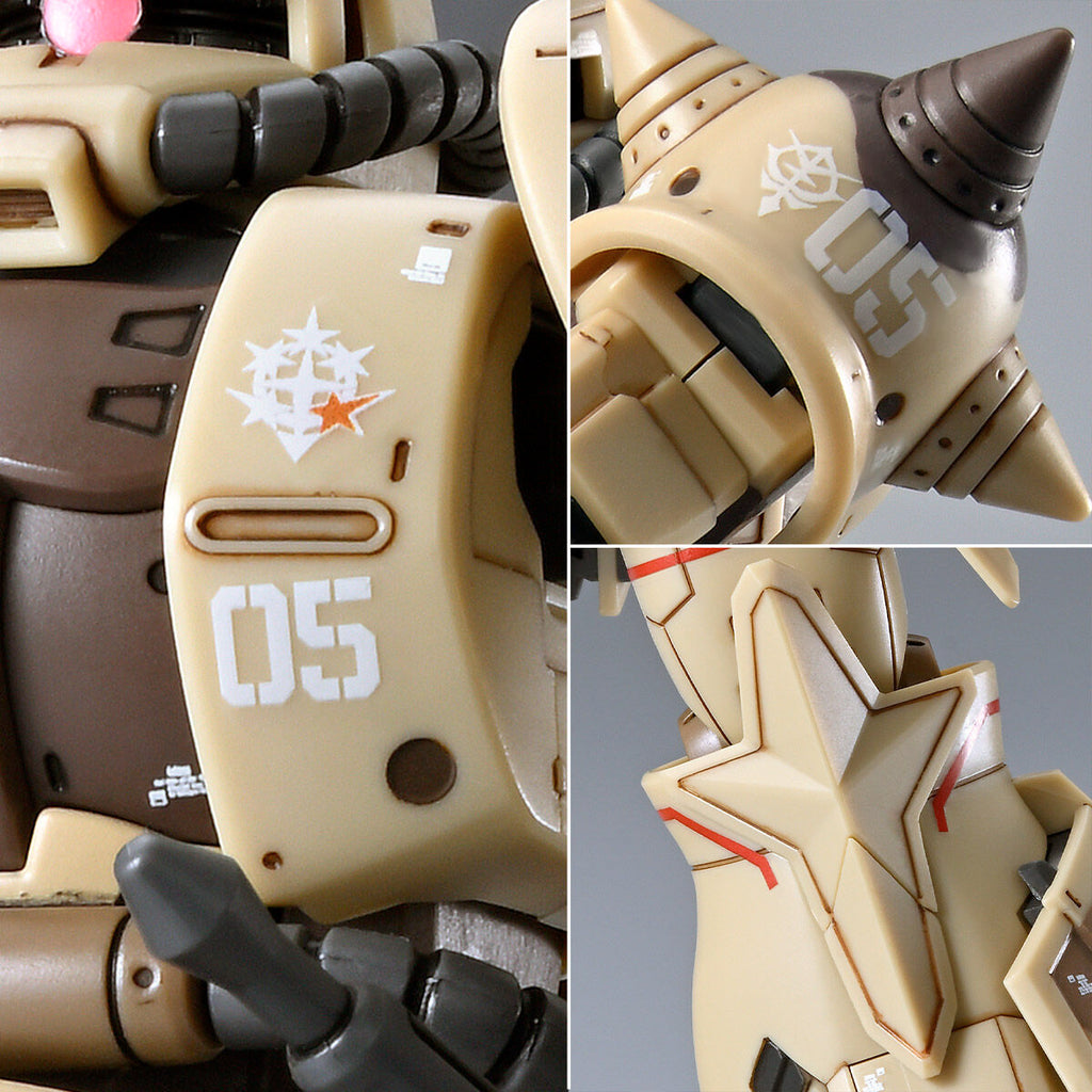 GUNDAM - HG 1/144 - MS-06GD Zaku High Mobility Surface Type (Danan) - Premium Bandai