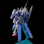 GUNDAM - RG 1/144 - Gundam Avalanche Exia Dash - Premium Bandai