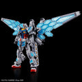 HG - Gundam Base Limited - EXPO2025 RX-78F00/E Gundam EX-001 G.L.R.S.S. Feather Unit