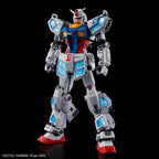 HG - Gundam Base Limited - EXPO2025 RX-78F00/E Gundam EX-001 G.L.R.S.S. Feather Unit