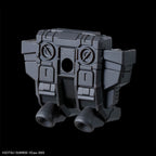 EG: Gundam Base Limited - EXPO2025 RX-78F00/E Gundam + Option Parts Set (EX-001 G.L.R.S.S. Feather Unit)