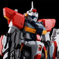 GUNDAM - HG 1/144 - G-Line Light Armor - Premium Bandai