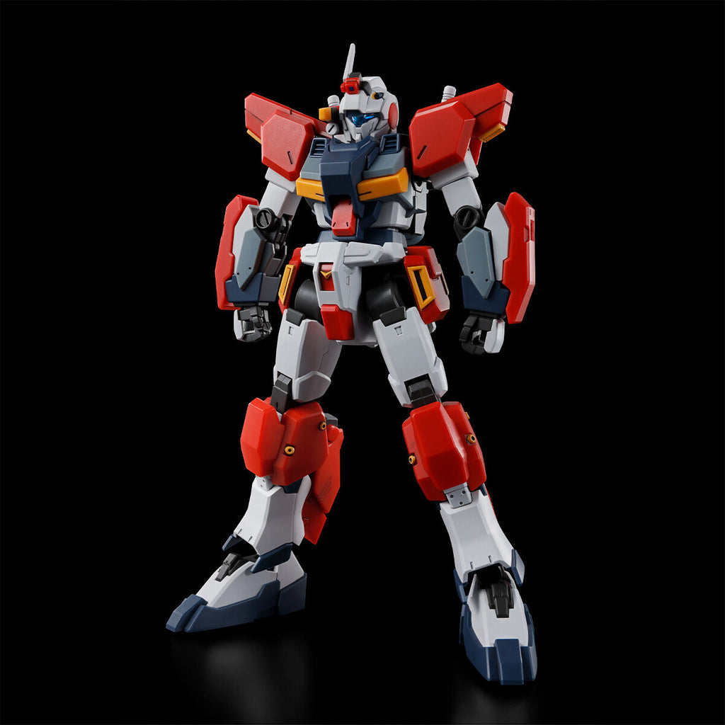 GUNDAM - HG 1/144 - G-Line Light Armor - Premium Bandai