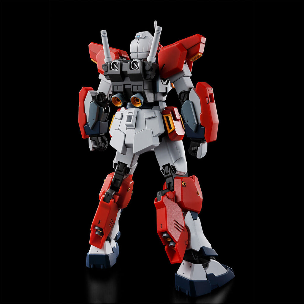GUNDAM - HG 1/144 - G-Line Light Armor - Premium Bandai