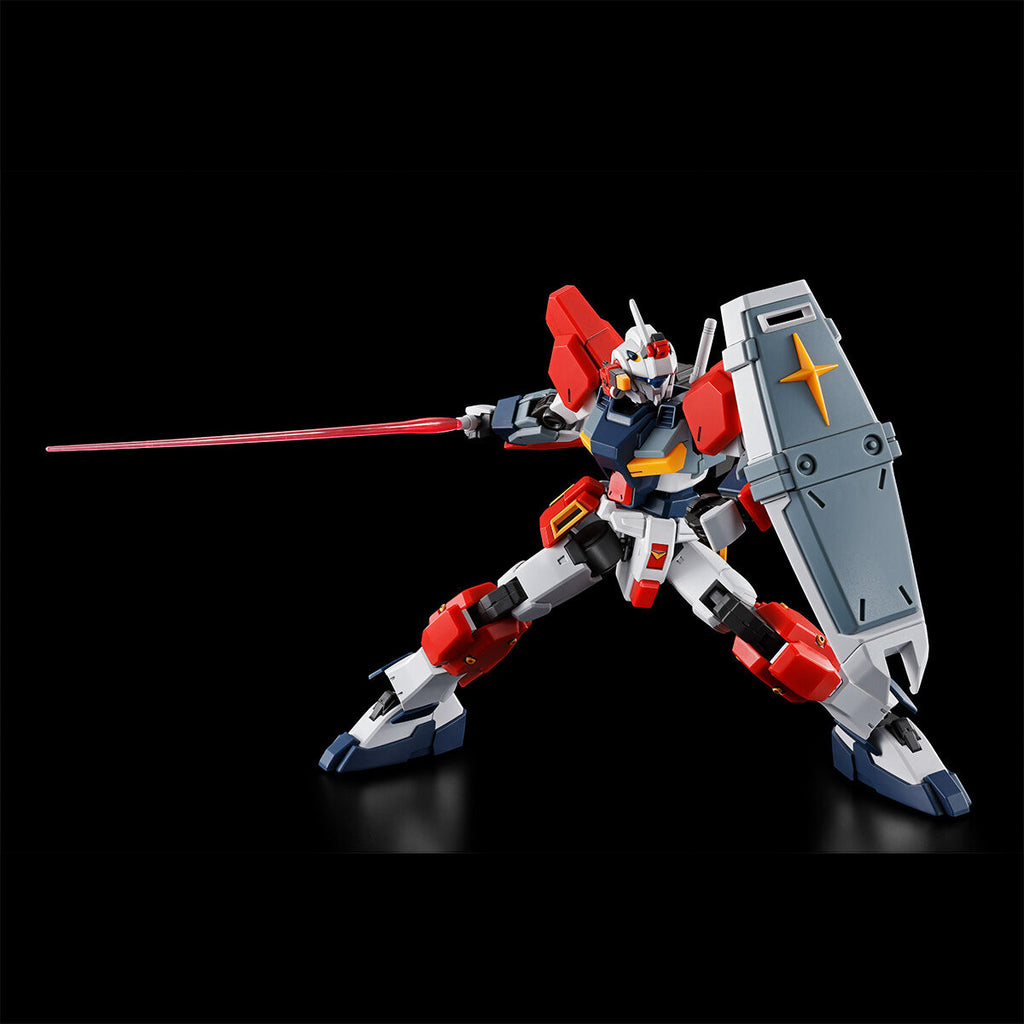 GUNDAM - HG 1/144 - G-Line Light Armor - Premium Bandai
