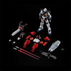 GUNDAM - HG 1/144 - G-Line Light Armor - Premium Bandai