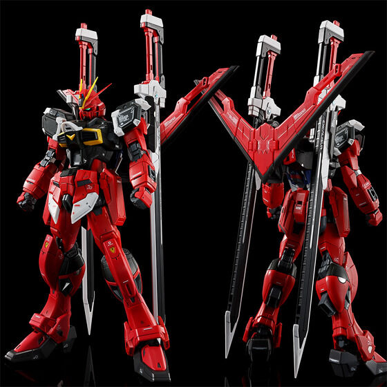 GUNDAM - RG 1/144 - Sword Impulse Gundam Spec II - Premium Bandai - image 2