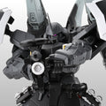 GUNDAM - MG 1/100 - Blaze Zaku Phantom (Dearka Elthman custom) - Premium Bandai - image 1