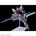 GUNDAM - HG 1/144 - Gundam Naion - Premium Bandai - image 4