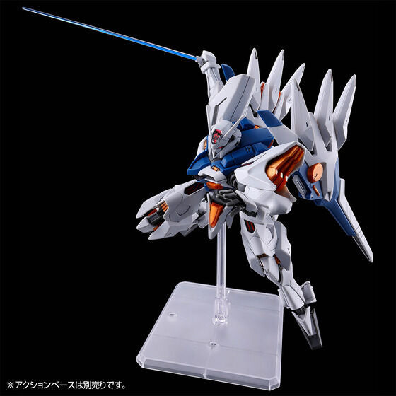 GUNDAM - HG 1/144 - Gundam Naion - Premium Bandai - image 5
