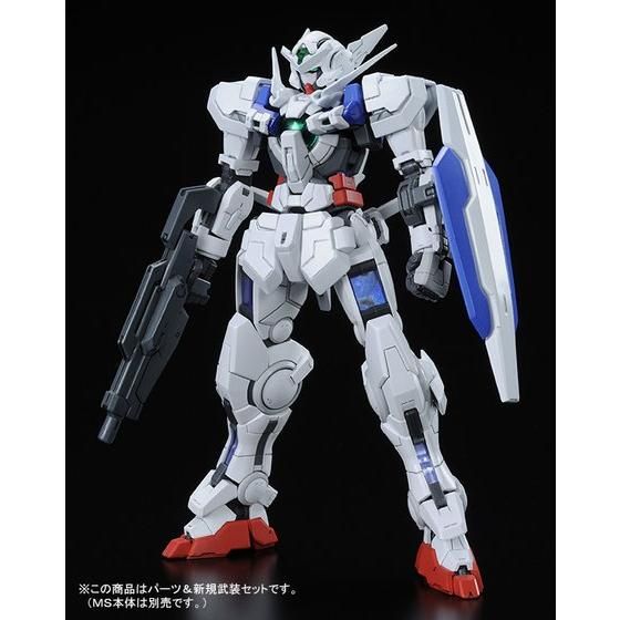 GUNDAM - RG 1/144 - Gundam Astraea parts set for Exia Gundam - Premium Bandai - image 2