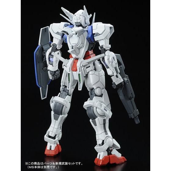 GUNDAM - RG 1/144 - Gundam Astraea parts set for Exia Gundam - Premium Bandai - image 3