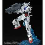 GUNDAM - RG 1/144 - Gundam Astraea parts set for Exia Gundam - Premium Bandai - image 4