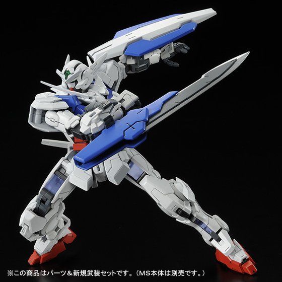 GUNDAM - RG 1/144 - Gundam Astraea parts set for Exia Gundam - Premium Bandai - image 5