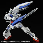 GUNDAM - RG 1/144 - Gundam Astraea parts set for Exia Gundam - Premium Bandai - image 5