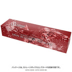 Gundam Card Game - Premium Accessory Set - Iron Blooded Orphans - [PB02] - Premium Bandai - box