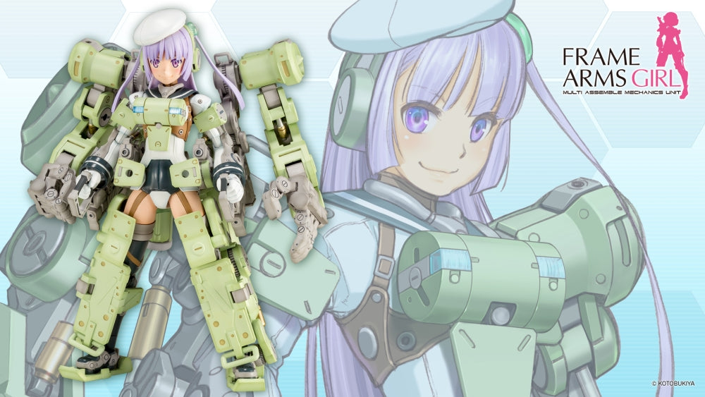 Frame Arms Girl - Greifen