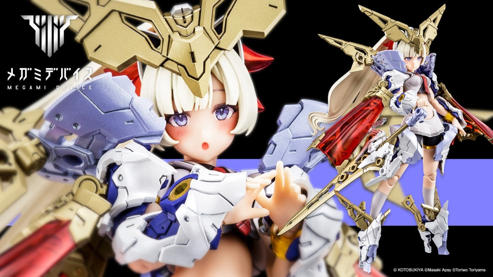 Megami Device - Buster Doll Paladin