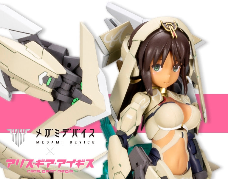 Alice Gear Aegis - Sitara Kaneshiya Karwa Chauth Ver.