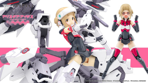 Alice Gear Aegis - Nodoka Takahata