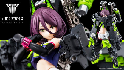 Megami Device - Buster Doll Tank