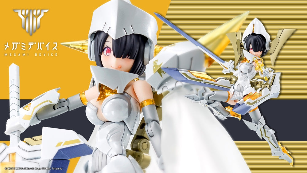 Megami Device - Bullet Knights Executioner Bride