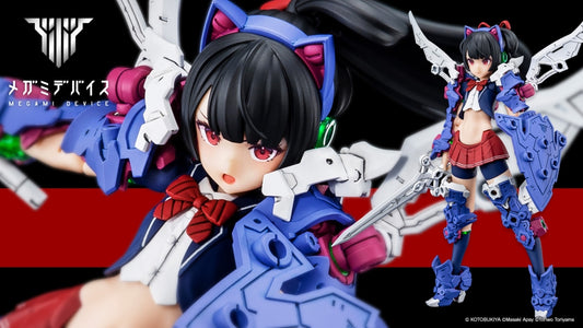 Megami Device - Buster Doll Knight