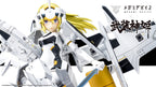 Busou Shinki - Type Angel Arnval Tranche 2