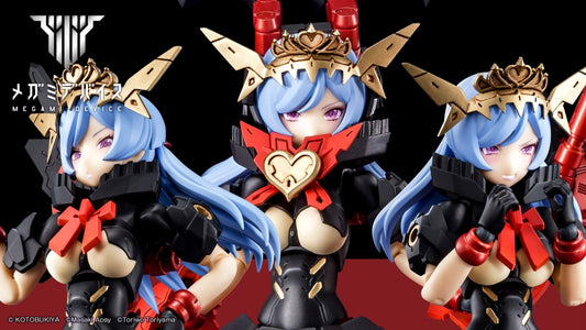 Megami Device - Chaos & Pretty Queen of Hearts