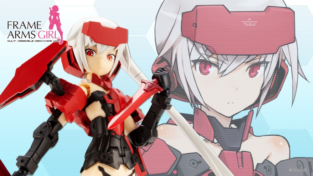 Frame Arms Girl - & Weapon Set Jinrai Ver.