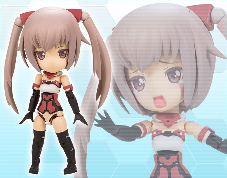 Frame Arms Girl - Qpmini Innocentia