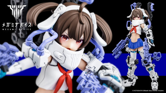 Megami Device - Buster Doll Gunner