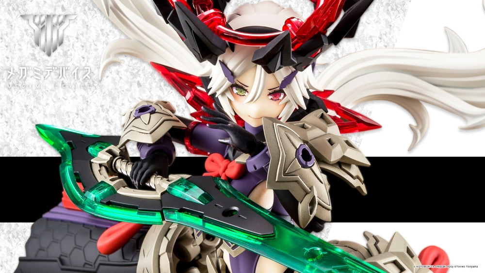 Megami Device - AUV Susanowo Regalia