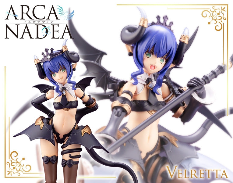 Arcanadea - Velretta - Kotobukiya - Zone Gunpla