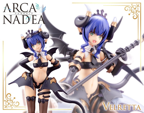 Arcanadea - Velretta - Kotobukiya - Zone Gunpla