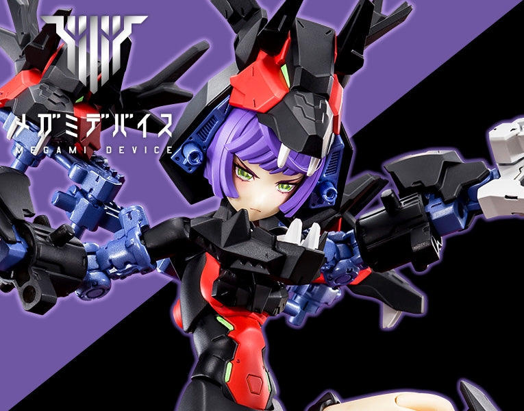Megami Device - Chaos & Pretty Grandma