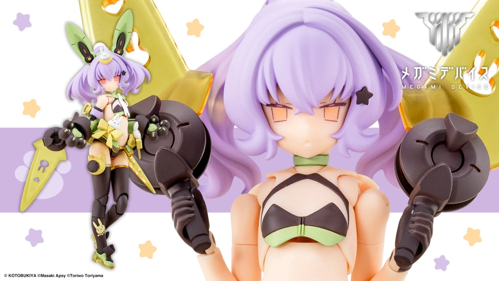 Megami Device - PUNI☆MOFU TU