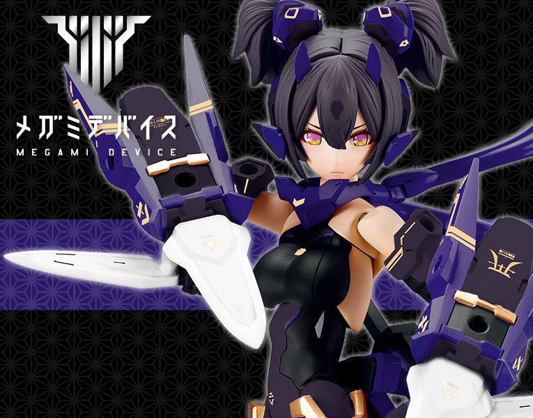 Megami Device - Chaos & Pretty Asra Ninja Shadow Edition
