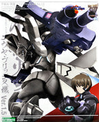 Muv-Luv Alternative - Shiranui Second Yuya Bridges Ki Ver 1.5 artbox 