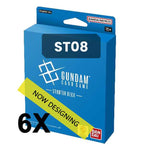 Gundam Card Game - Starter Deck Flash of Radiance [ST08] image 3