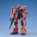 GUNDAM - MG 1/100 MS-06S Zaku II-1