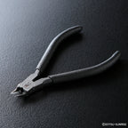 The Gundam Base Tools - Premium Nipper