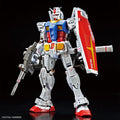 MG 1/100 - Gundam Base Limited - RX-78-2 Gundam Ver.3.0 Titanium Finish