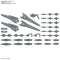 GUNDAM - Option Parts Set 17 (Binder Gun)